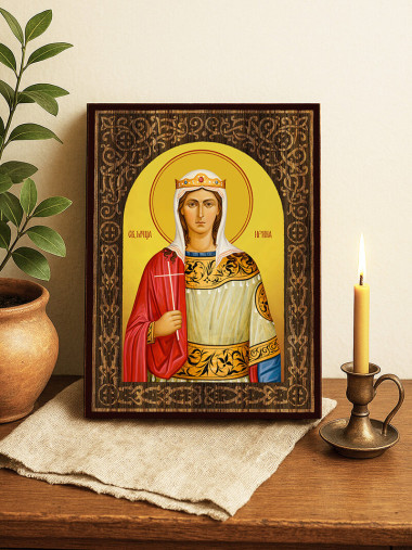 Икона на Света Ирина с флорален дървесен свод