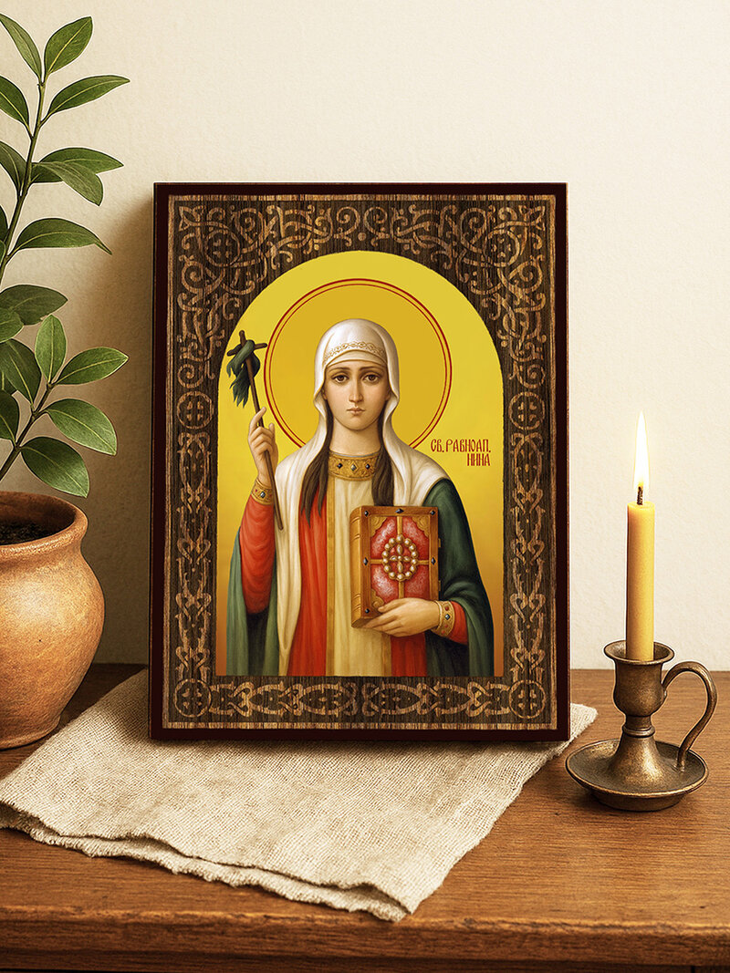 Икона на Св. Нина с флорален дървесен свод