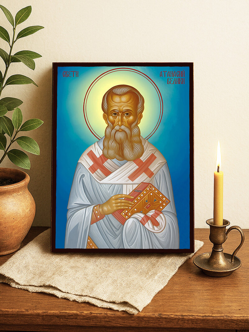 Икона на Свети Атанасий Велики с небесен фон