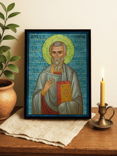 Сребърна икона на Св. Ермолай със синя мозайка