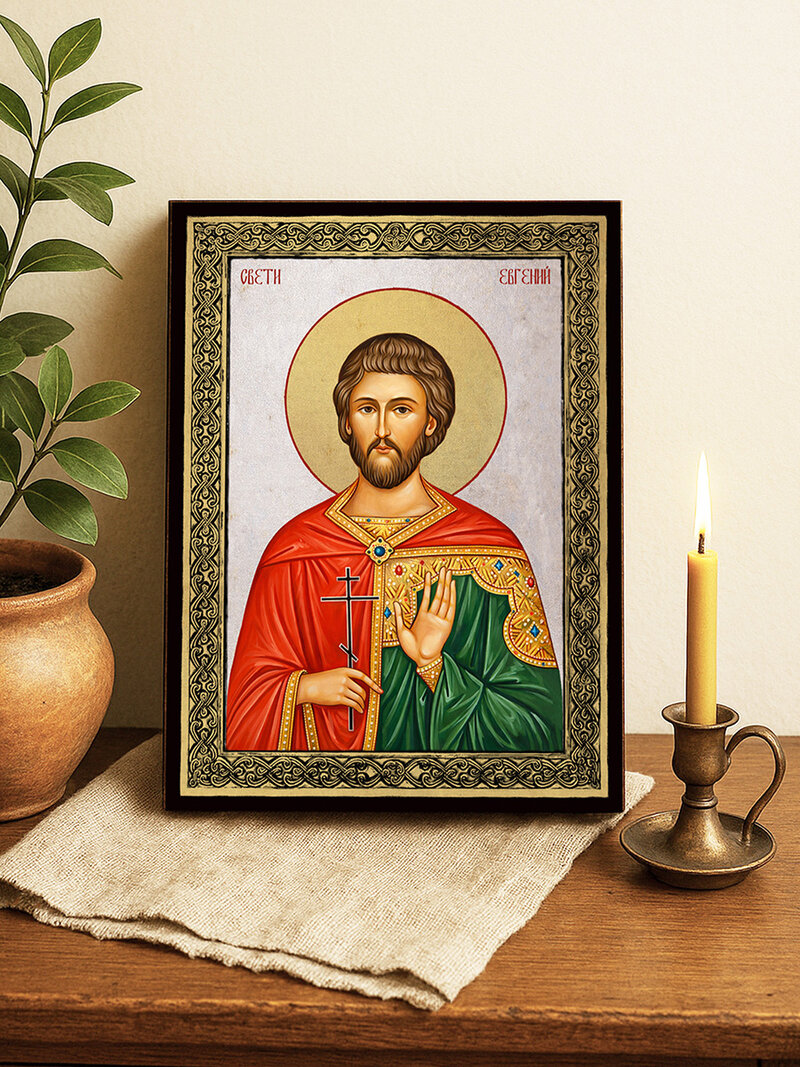 Икона на Св. Евгений със сребърен фон и златна рамка