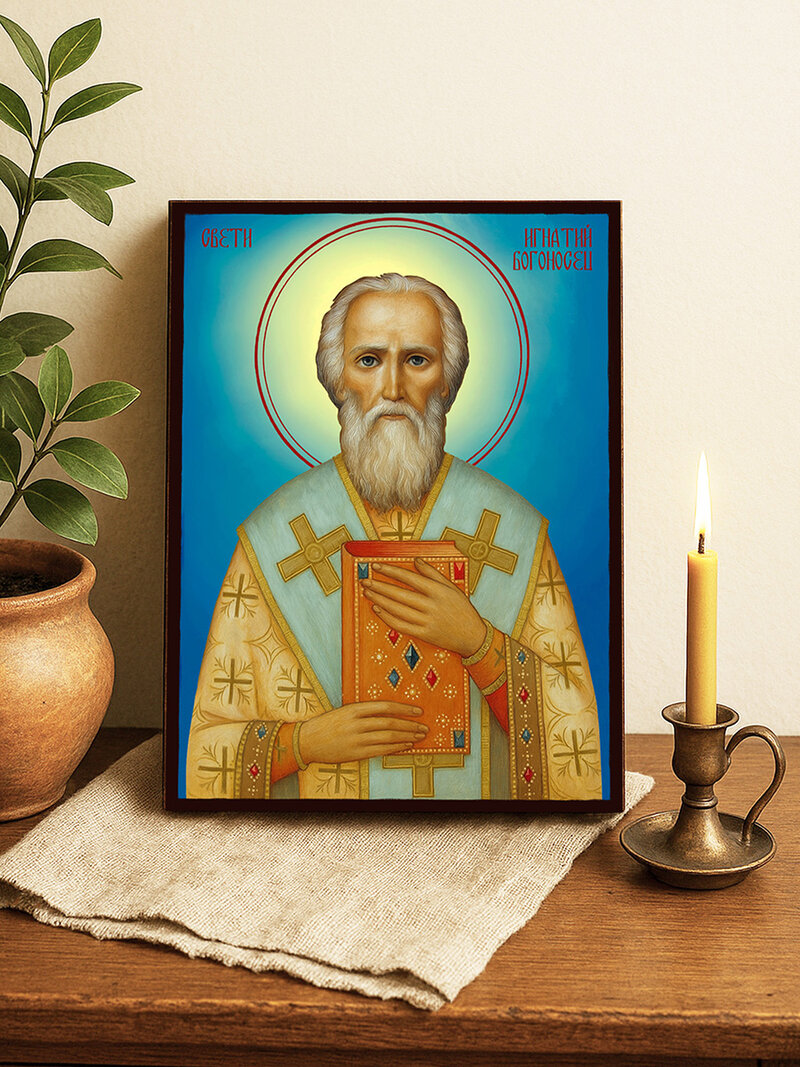 Икона на Св. Игнатий Богоносец с небесен фон