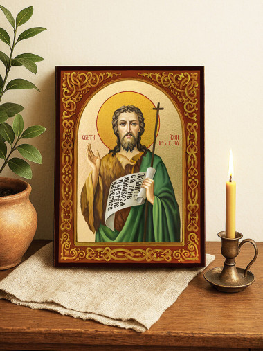 Икона на Св. Йоан Предтеча с флорален декоративен свод и златен фон