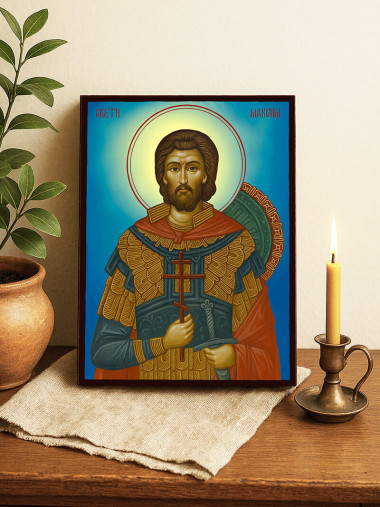Икона на Св. Максим с небесен фон