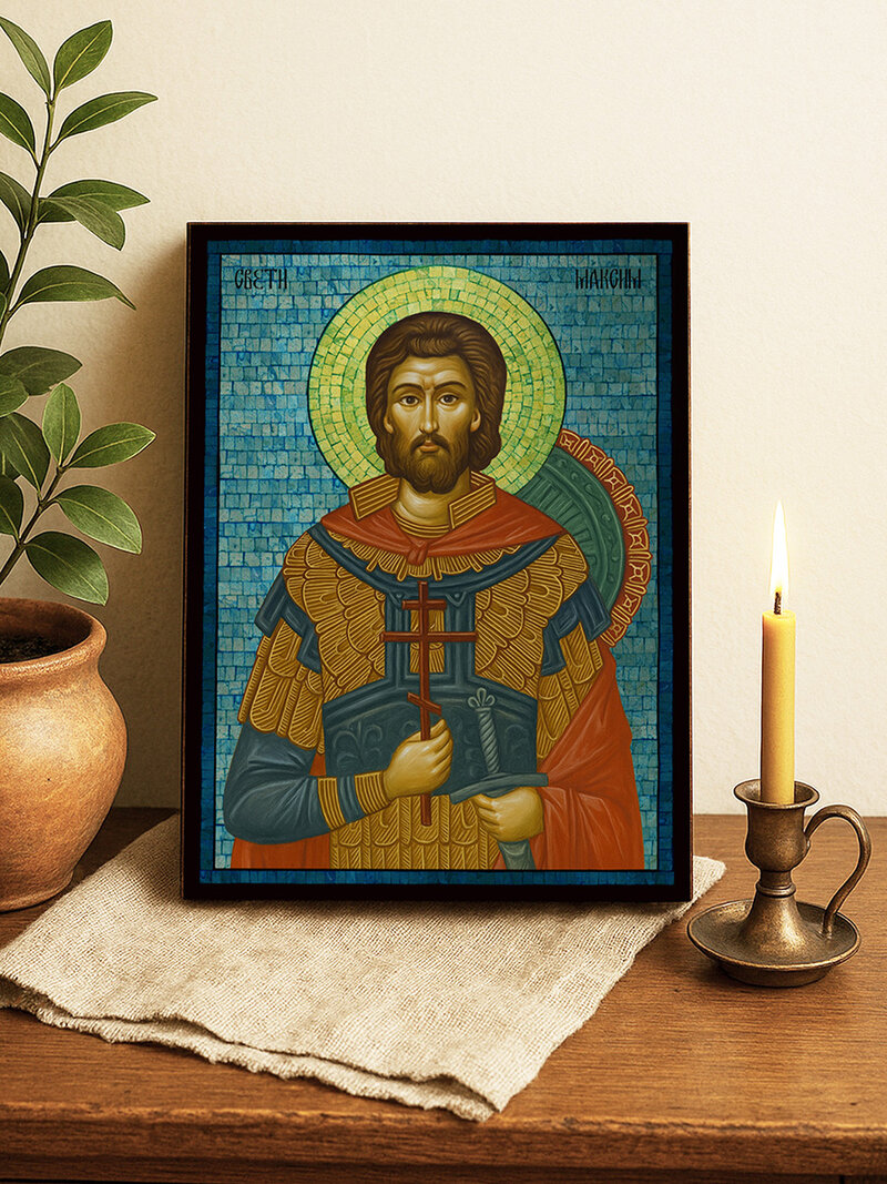 Сребърна икона на Св. Максим със синя мозайка