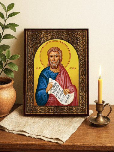 Икона на Свети пророк Малахия с дървесен флорален свод