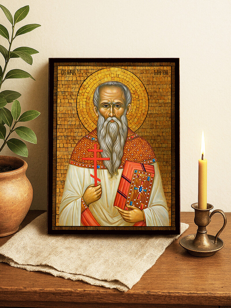 Златна икона на Св. Мирон със златна мозайка