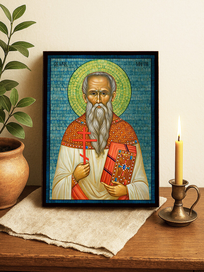 Сребърна икона на Св. Мирон със синя мозайка