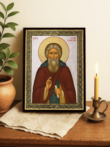 Икона на Св. Сергий Радонежки със сребърен фон и златна рамка