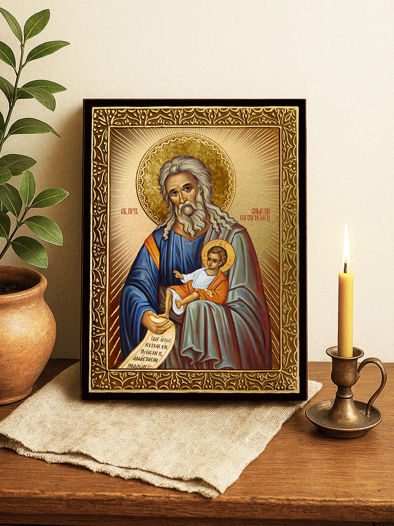 Икона на Св. Симеон Богоприемец със златист фон с лъчи и рамка