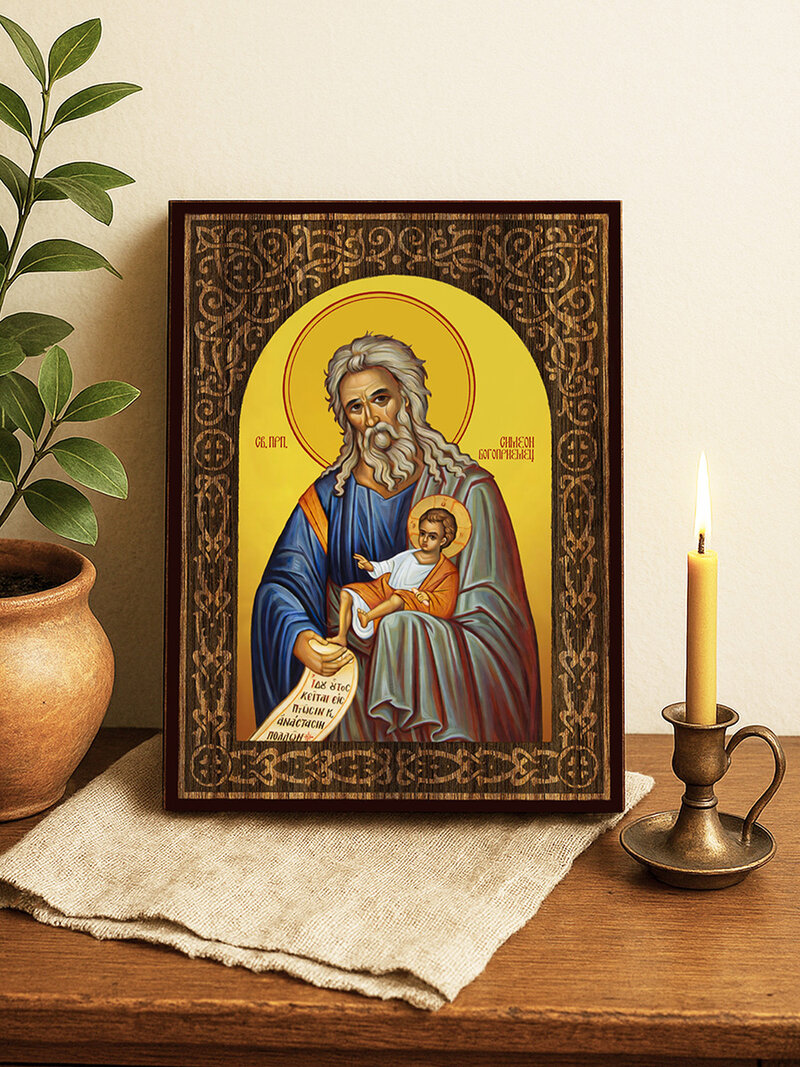Икона на Св. Симеон Богоприемец с флорален дървесен свод на жълт фон
