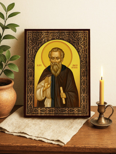 Икона на Св. Симеон Нови Богослов с флорален дървесен свод на жълт фон