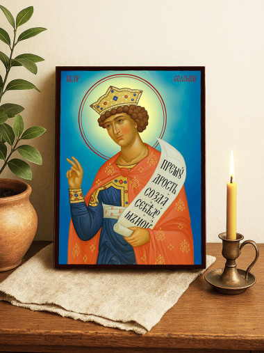 Икона на Свети цар Соломон с небесен фон