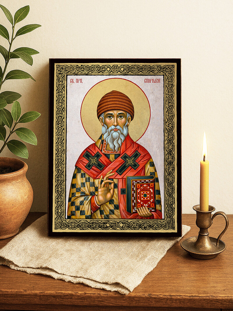 Икона на Св. Спиридон със сребърен фон и златна рамка
