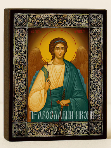 Икона на Ангел Хранител с флорална дървесна рамка