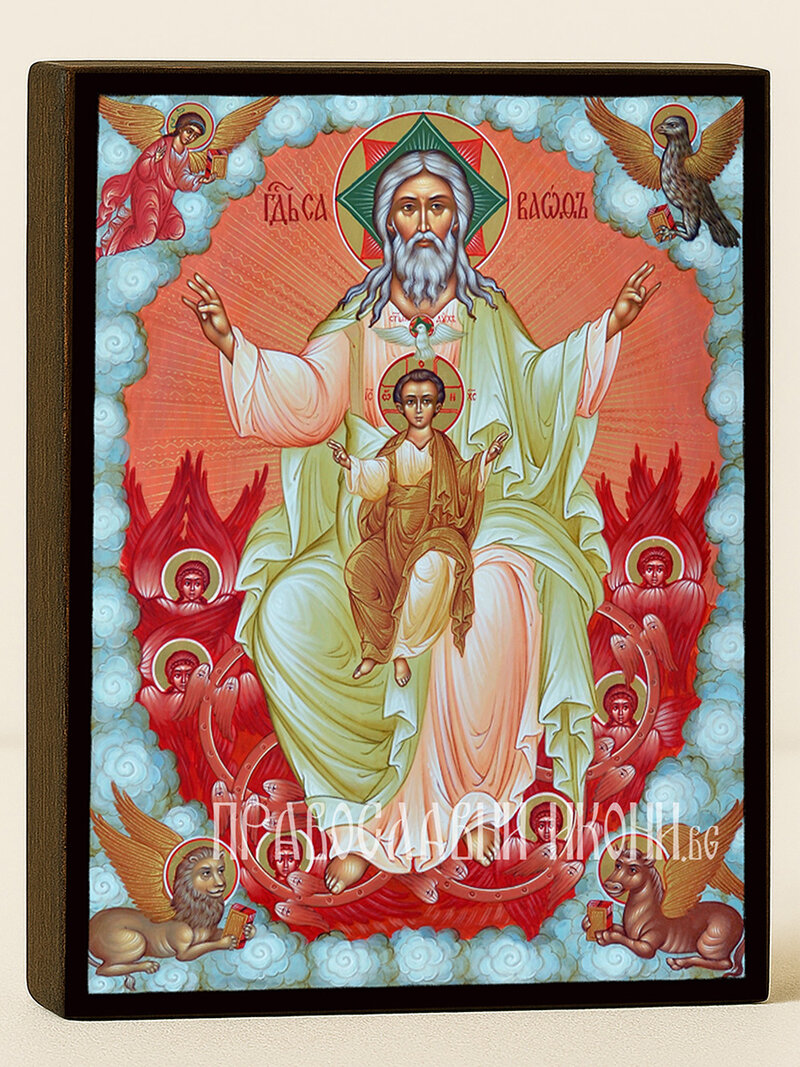 Икона Бог Отец с Исус Христос