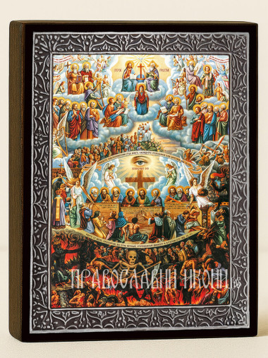 Икона на Страшният съд - сребърна рамка