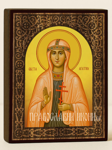Икона на Св. Агатия с дървесен флорален свод