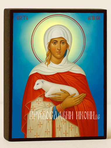 Икона на Св. Агнеса с небесен фон