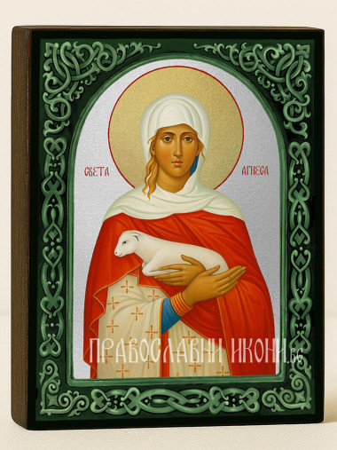 Сребърна икона на Св. Агнеса със зелен флорален свод