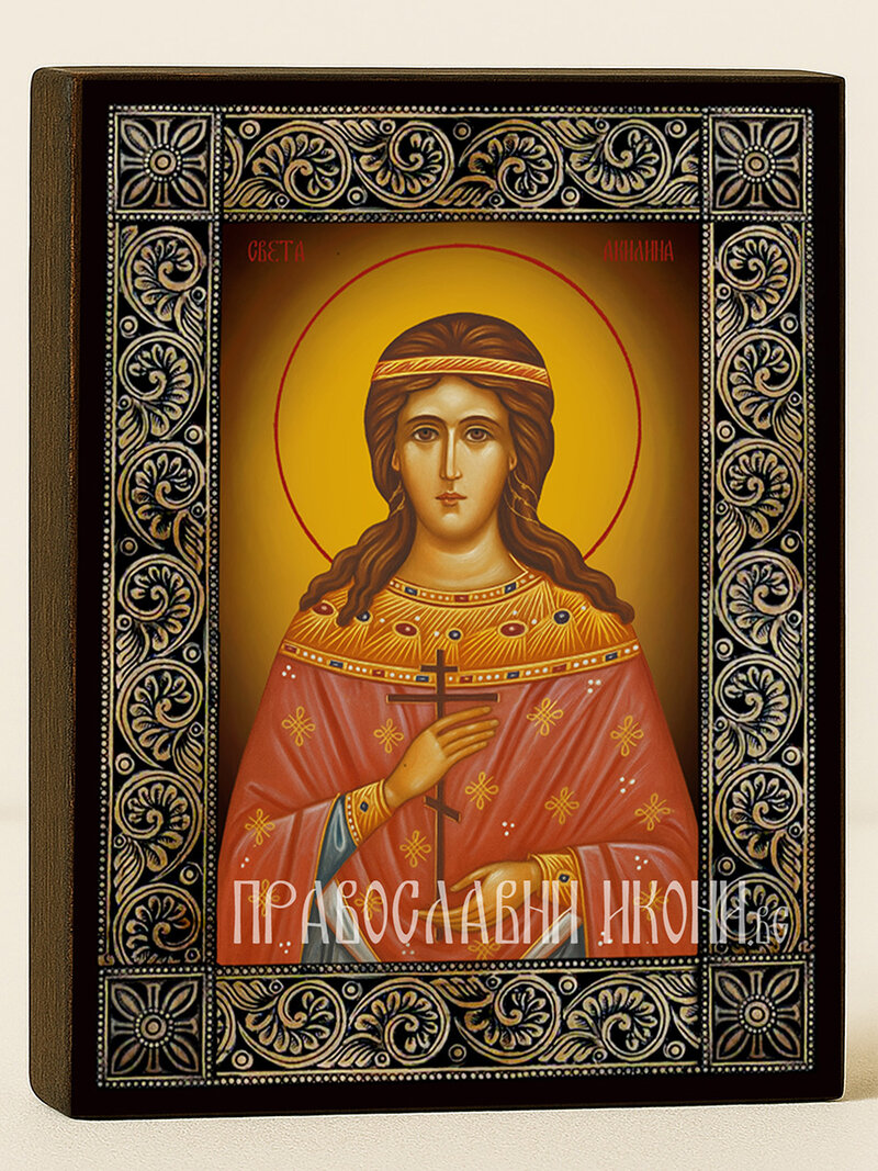 Икона на Св. Акилина с флорална рамка