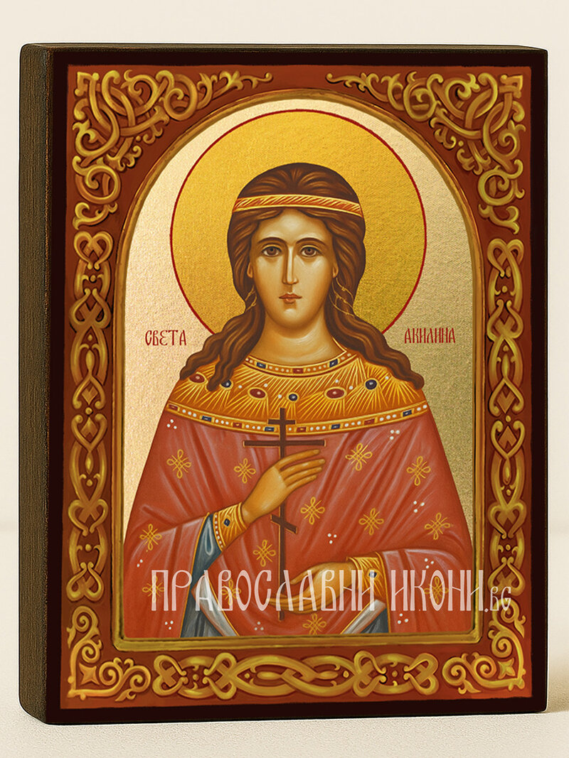 Икона на Св. Акилина със златен фон и флорален свод