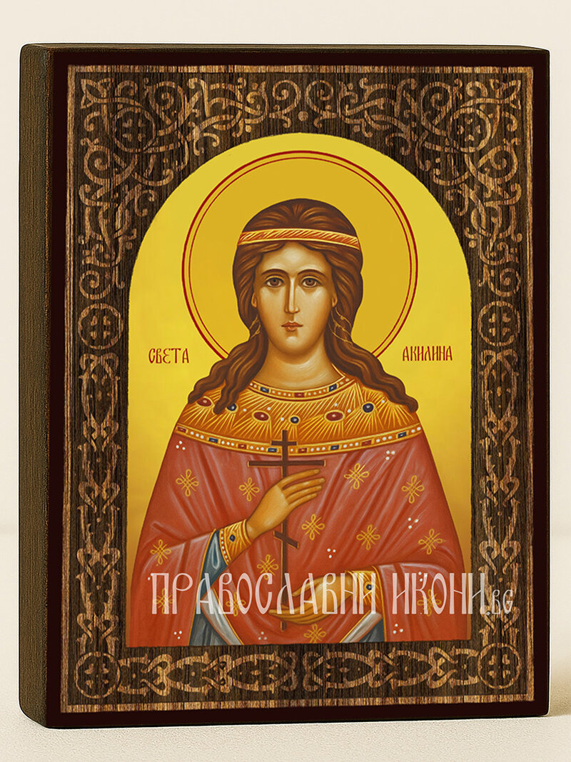 Икона на Св. Акилина с дървесен флорален свод