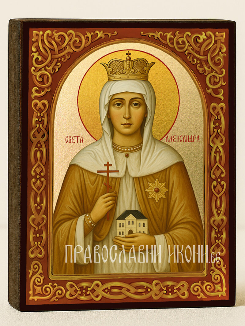Икона на Света Александра с флорален свод и златен фон