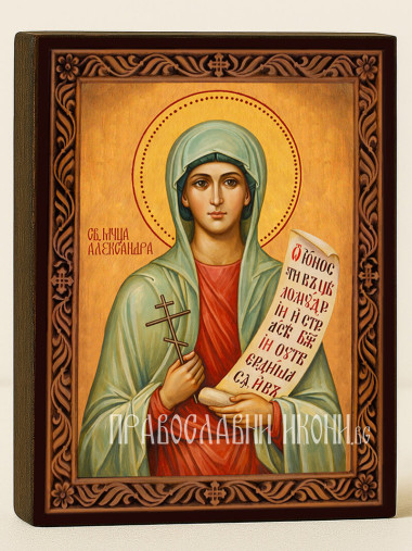 Икона на Св. Александра с охрен фон и декоративна рамка