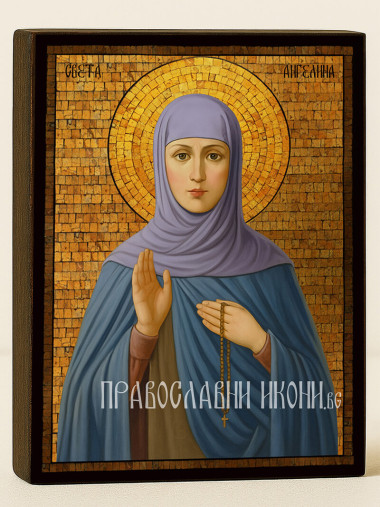 Златна икона на Св. Ангелина със златна мозайка