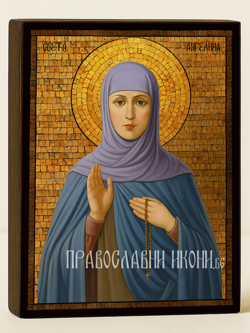 Златна икона на Св. Ангелина със златна мозайка