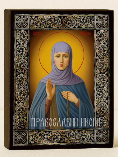 Икона на Св. Ангелина с флорална рамка