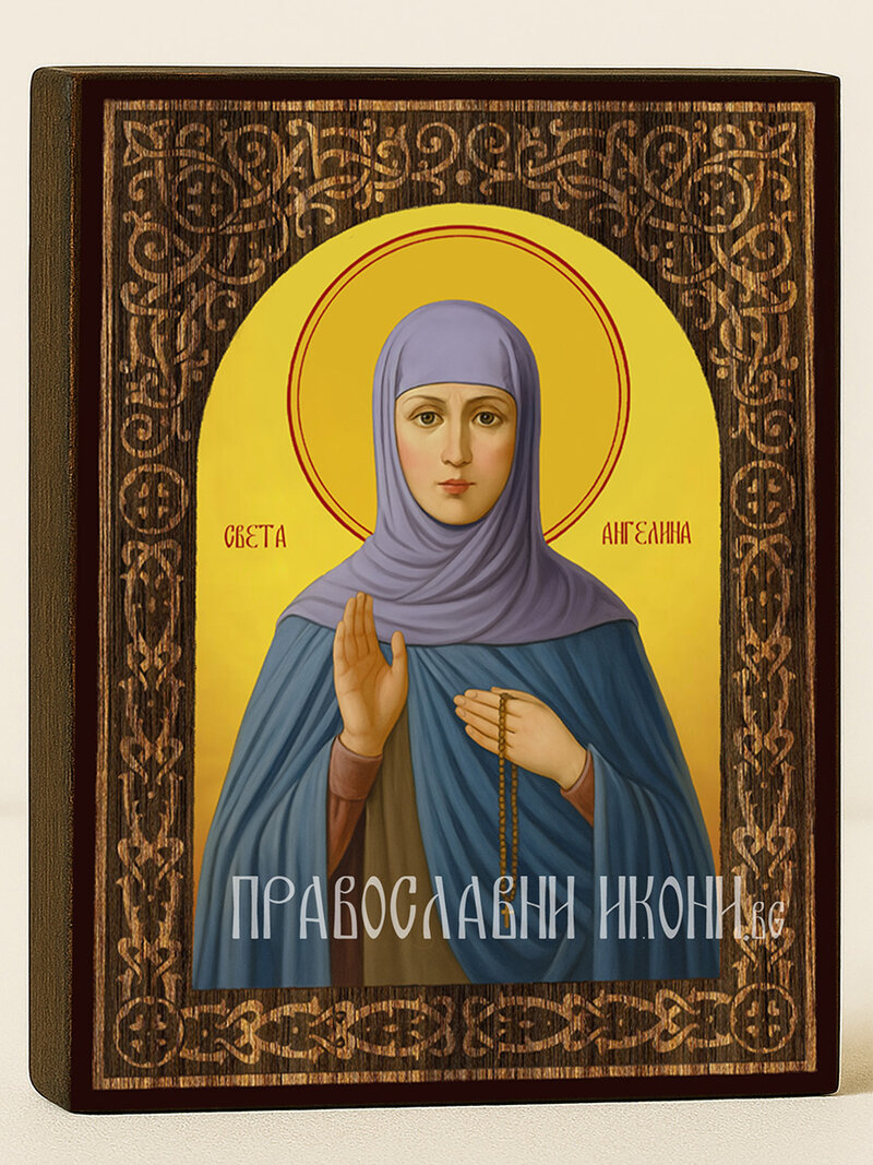 Икона на Св. Ангелина с дървесен флорален свод