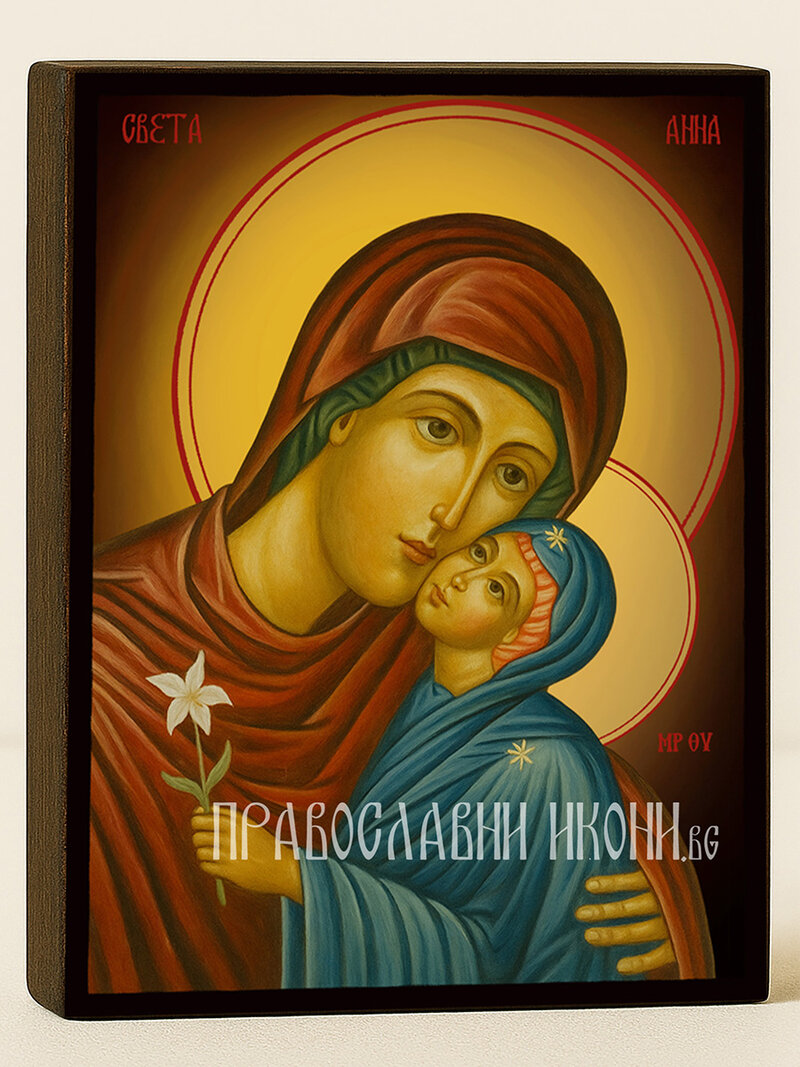 Икона на Света Анна с жълт фон със затъмняване