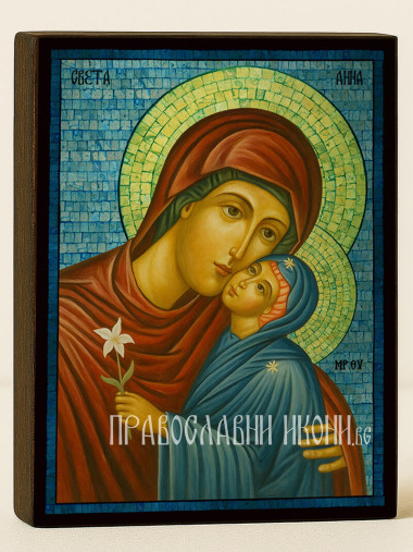 Икона на Света Анна със сребристо-синя мозайка