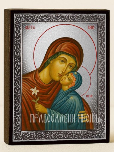 Православна икона на Света Анна със сребърни лъчи и декоративна рамка