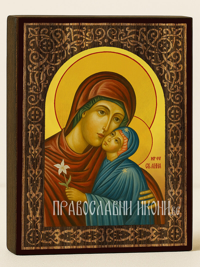 Икона на Света Анна с флорален дървесен свод и жълт фон