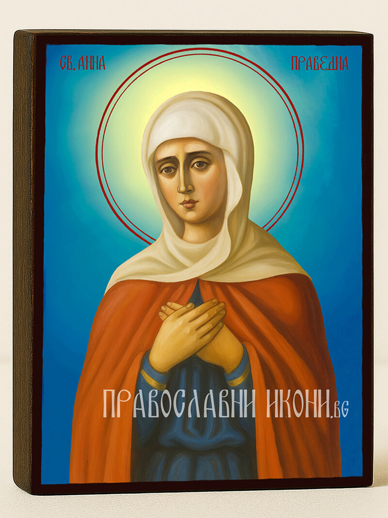 Икона на Св. Анна с небесен фон
