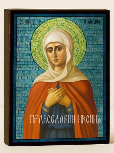 Сребърна икона на Св. Анна със синя мозайка