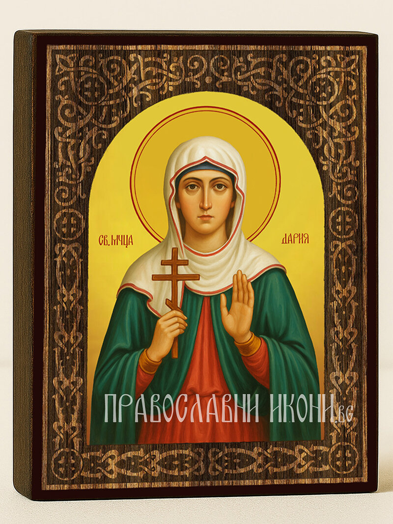 Икона на Света Дария с флорален дървесен свод