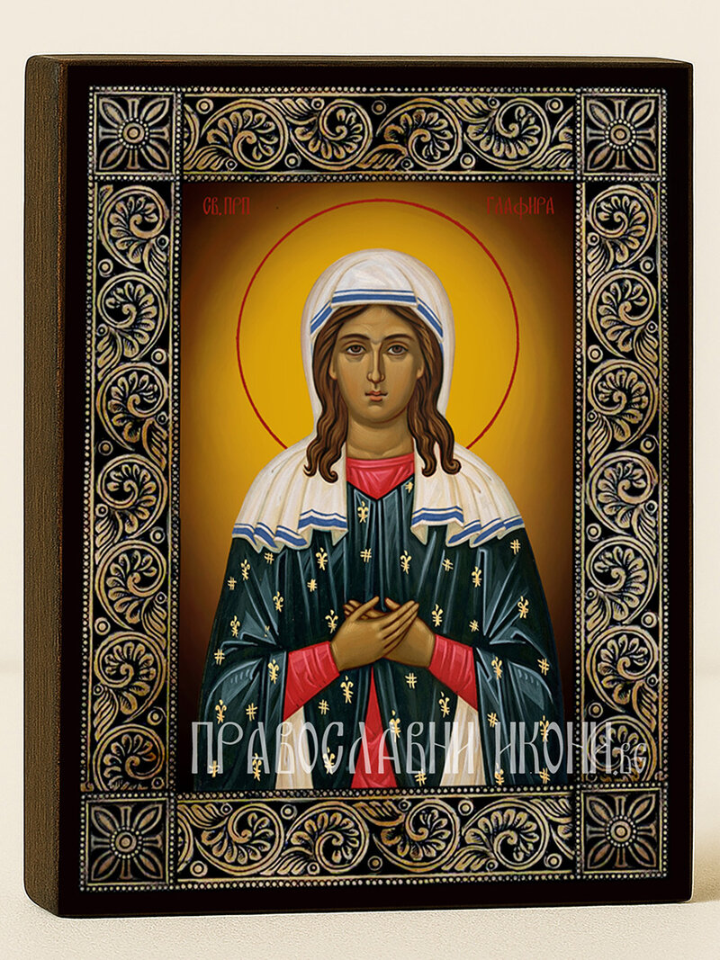 Икона на Света Глафира с рамка с флорални мотиви