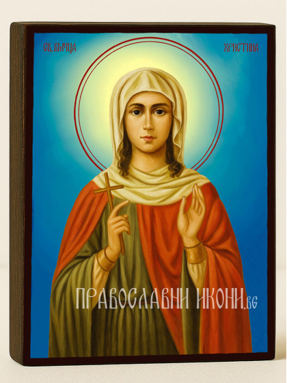 Икони на света Христина