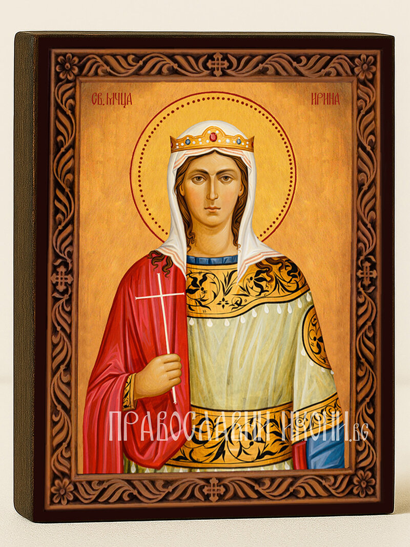 Православна икона на Света Ирина с декоративна рамка тип резба