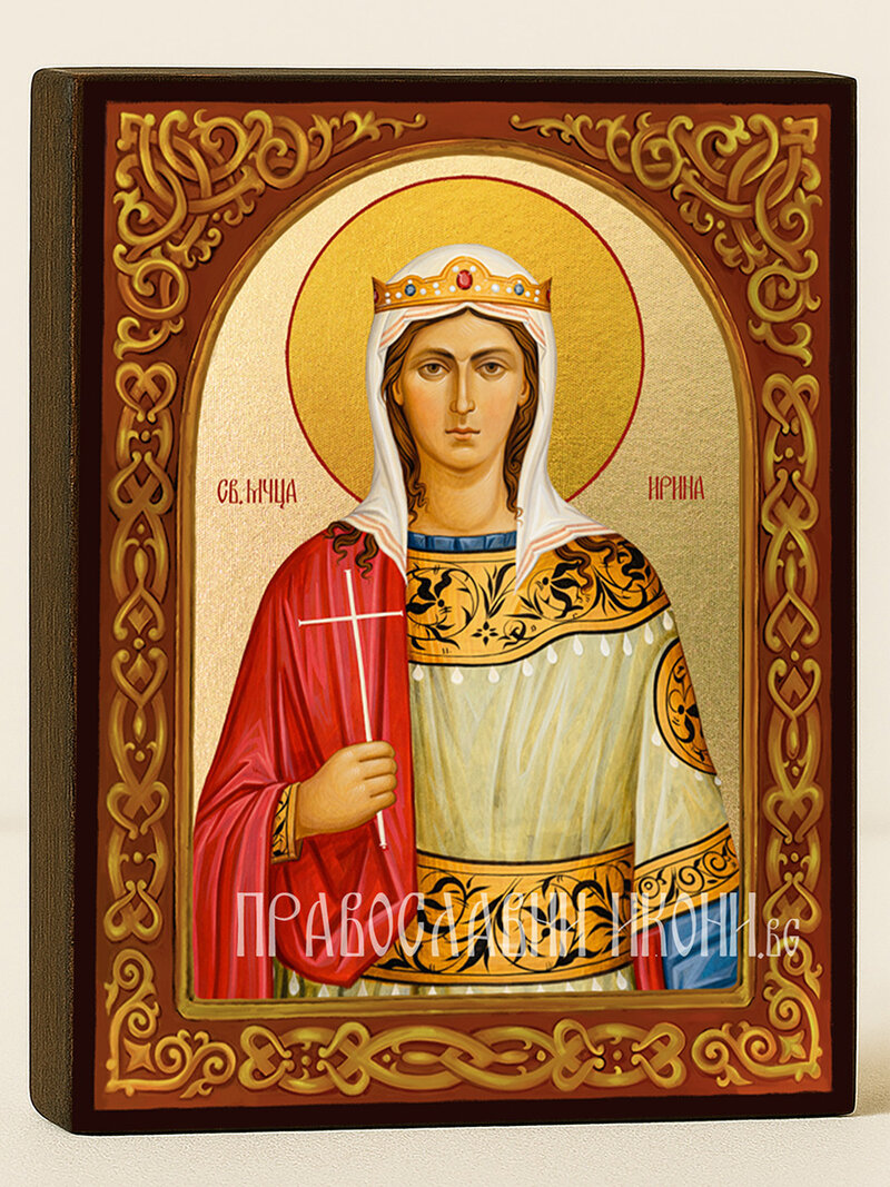 Икона на Света Ирина със златен фон и флорален свод