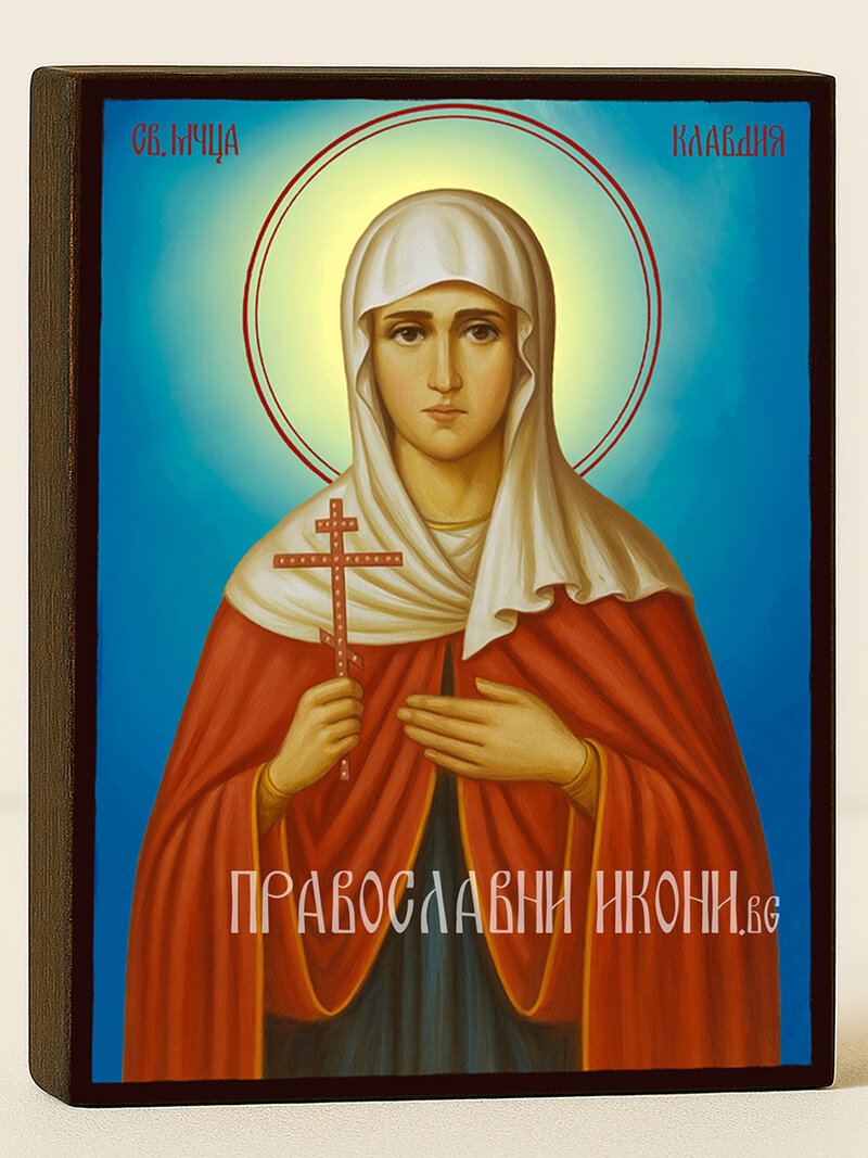 Икона на Света Клавдия с небесен фон