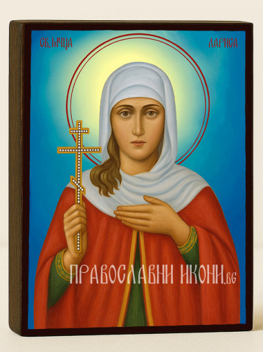 Икона на Света Лариса с небесен фон