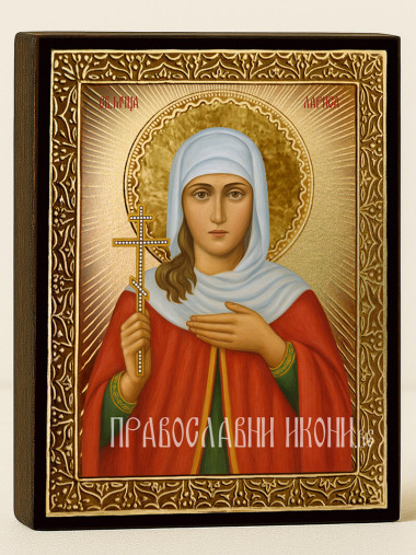 Златна икона на Света Лариса с декоративни лъчи и рамка