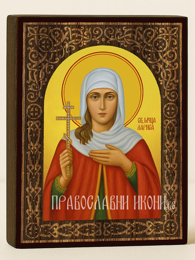 Икона на Света Лариса с флорален дървесен свод