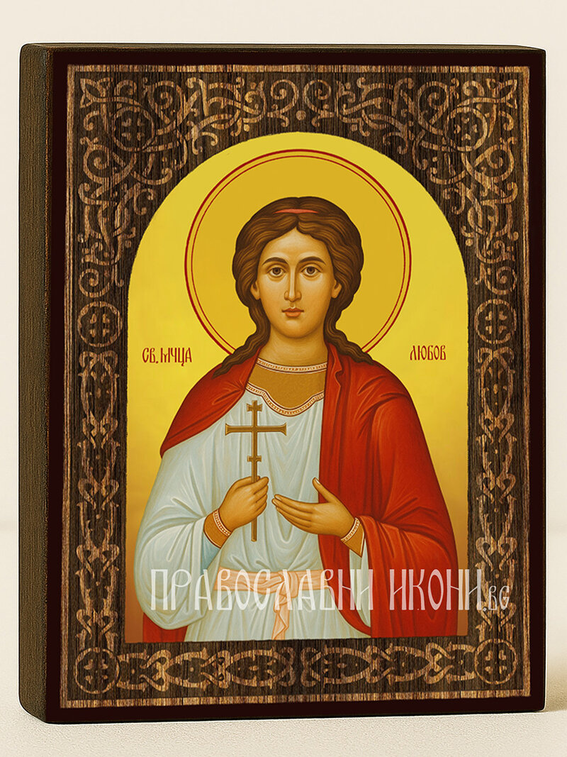 Икона на Света Любов Римска с флорален дървесен свод