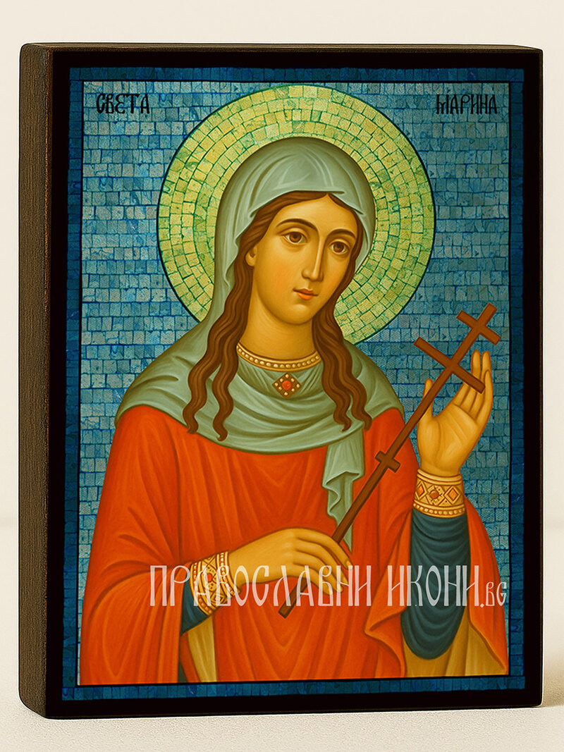 Сребърна икона на Света Марина с фон мозайка